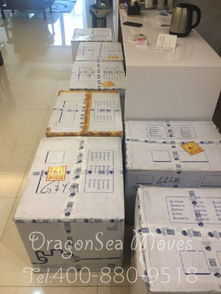 北京市到緬甸私人物品國際運輸搬家費用 國際搬家客戶曬單 海龍國際