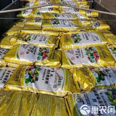 復(fù)合微生物肥料研發(fā)新突破 有效活菌10億的微生物菌劑——果蔬寶與根多旺