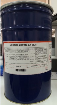 復(fù)合膠與生物有機(jī)肥料研發(fā) 價格趨勢與技術(shù)創(chuàng)新的雙重驅(qū)動